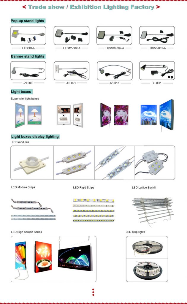 exhibition & trade show display lights